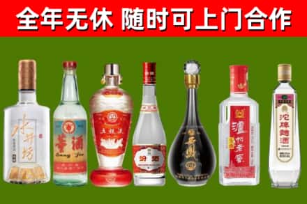 河源市回收老酒价格