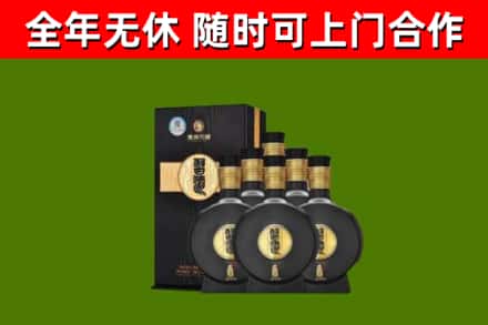 河源市烟酒回收习酒1988.jpg