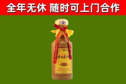 河源市烟酒回收15年茅台酒.jpg