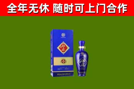 河源市烟酒回收杜康.jpg