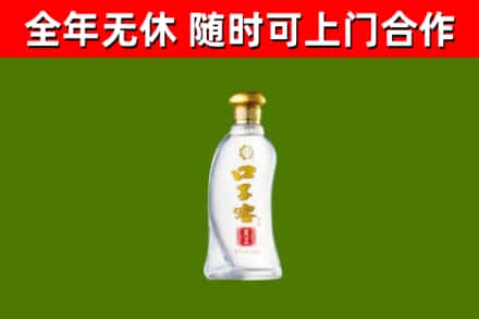 河源市烟酒回收口子窖.jpg